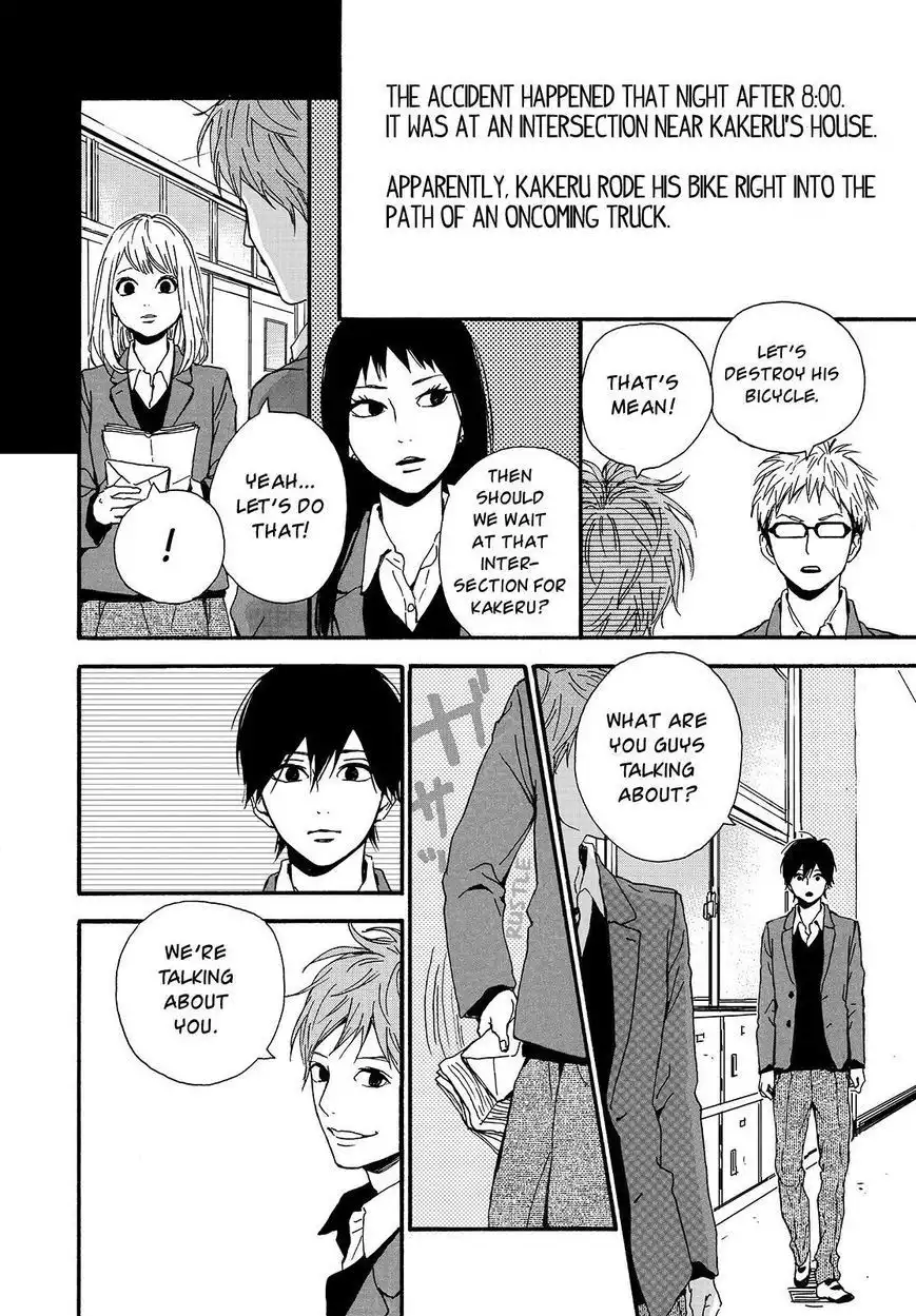 Orange (TAKANO Ichigo) Chapter 22 14